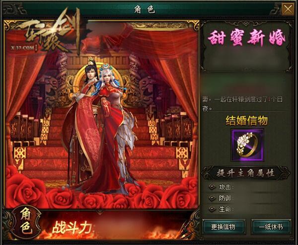 ϲ����Ե ����ԯ��֮��֮�ۡ����ϵͳ����_��վ