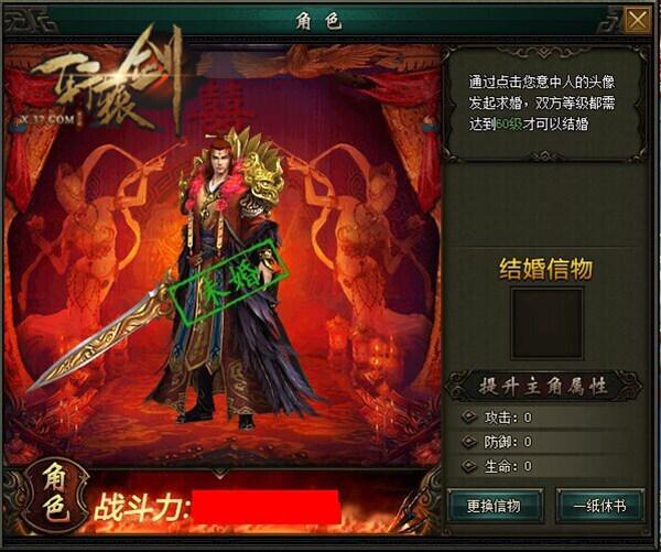 ϲ����Ե ����ԯ��֮��֮�ۡ����ϵͳ����_��վ