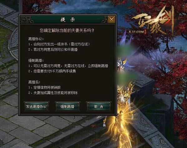 ϲ����Ե ����ԯ��֮��֮�ۡ����ϵͳ����_��վ