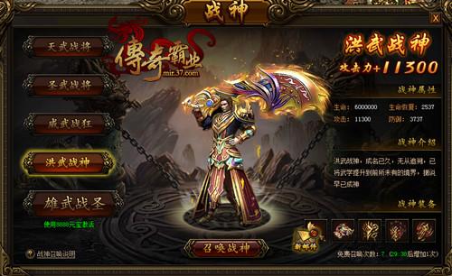 ��������֮�� �������ҵ��ս��ϵͳ_��վ