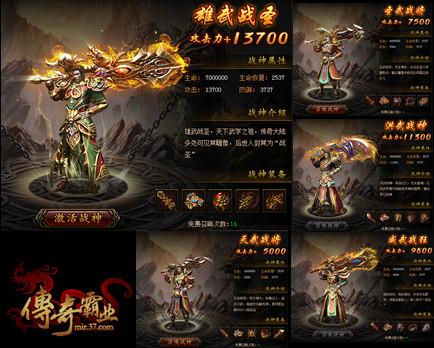 ��������֮�� �������ҵ��ս��ϵͳ_��վ