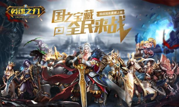 ��ս�淨������������ ��Ӣ��֮�С��ñ�ѩ��׼�����й�MOBA_��վ