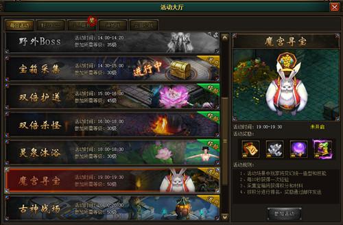 �����ҽ�����׷���� ����ǧ�ǡ�ħ��Ѱ��_��վ