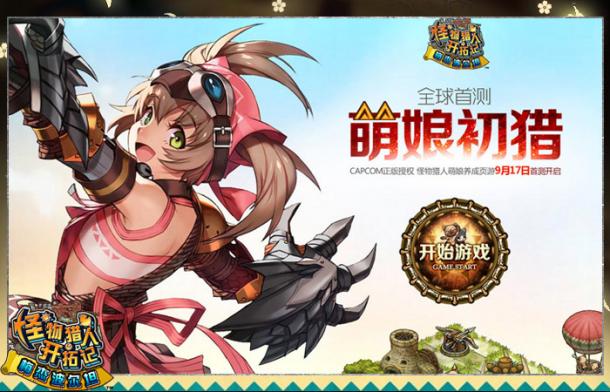 ���������˿��ؼǡ�11��18���ڲ� �����뷢��_��վ