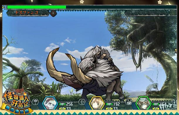 ���������˿��ؼǡ�11��18���ڲ� �����뷢��_��վ