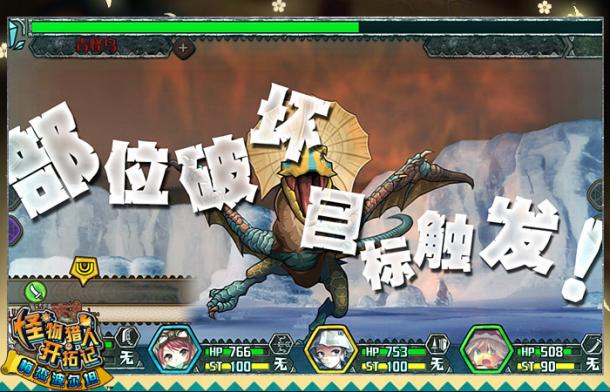 ���������˿��ؼǡ�11��18���ڲ� �����뷢��_��վ