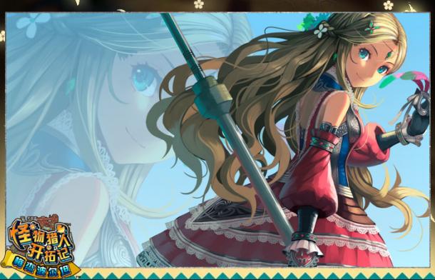 ���������˿��ؼǡ�11��18���ڲ� �����뷢��_��վ