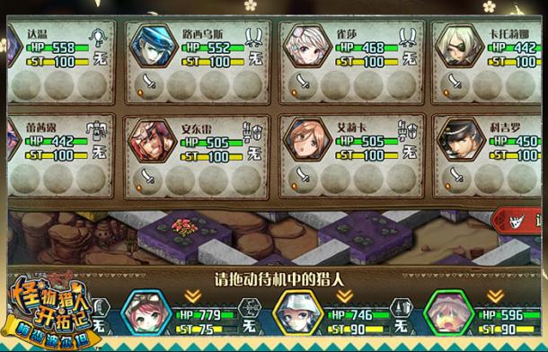 ���������˿��ؼǡ�11��18���ڲ� �����뷢��_��վ