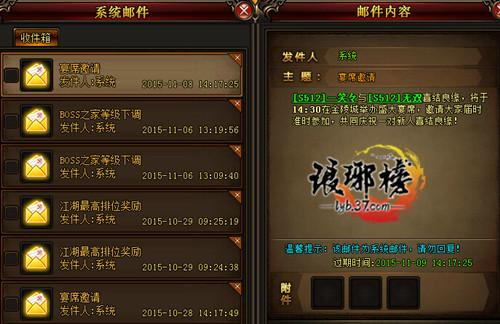 ����ڻ���ϲ�� ������񡷽��ϲ�翪��_��վ