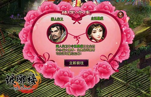 ����ڻ���ϲ�� ������񡷽��ϲ�翪��_��վ