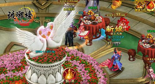 ����ڻ���ϲ�� ������񡷽��ϲ�翪��_��վ