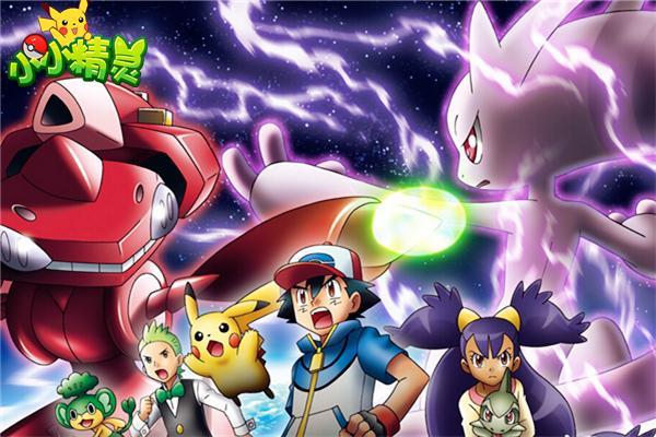 ���ص����� ��СС���顷���սϵͳ��������_��վ