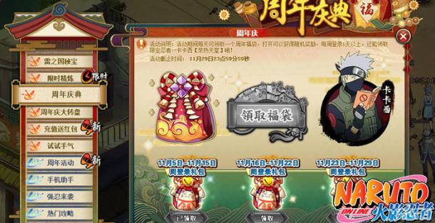 �������� ����Ӱ����OL���������汾��ʽ����_��վ