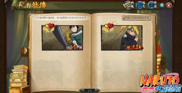 �������� ����Ӱ����OL���������汾��ʽ����_��վ