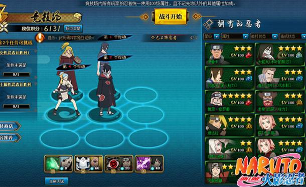 �������� ����Ӱ����OL���������汾��ʽ����_��վ