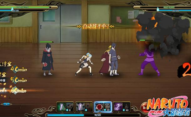 �������� ����Ӱ����OL���������汾��ʽ����_��վ