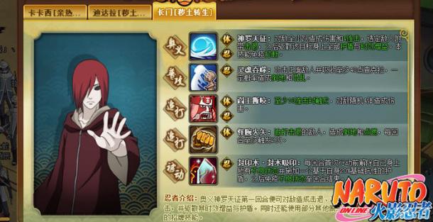 �������� ����Ӱ����OL���������汾��ʽ����_��վ