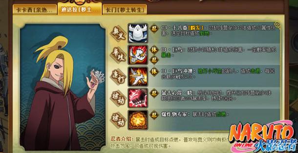 �������� ����Ӱ����OL���������汾��ʽ����_��վ