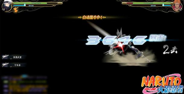 �������� ����Ӱ����OL���������汾��ʽ����_��վ