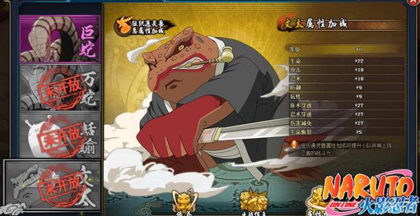 �������� ����Ӱ����OL���������汾��ʽ����_��վ