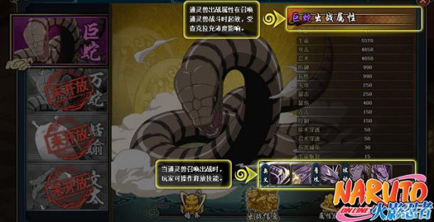 �������� ����Ӱ����OL���������汾��ʽ����_��վ