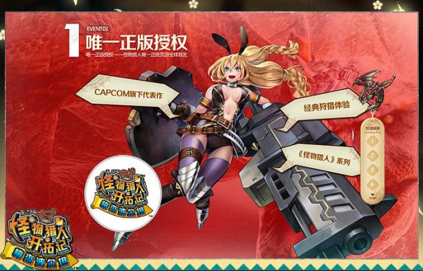 ����Ԫ����������˿��ؼǡ�12���ڲ�ź�_��վ