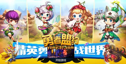 ��������Լ��������һԸ ��Դ������_��վ