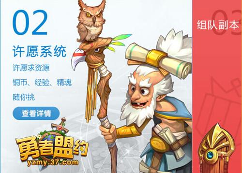 ��������Լ��������һԸ ��Դ������_��վ