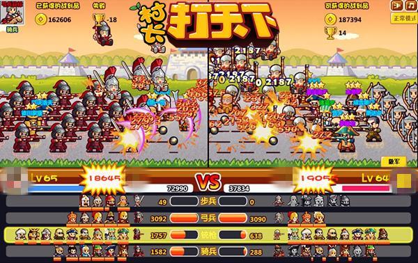 �ƽ�����ս ���峤�����¡��ɹ���ƪ���µǳ�_��վ