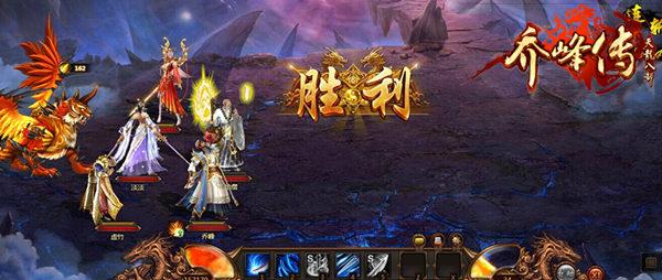 ���Ƿ崫�����ս��������Ǳ�����չ�_��վ