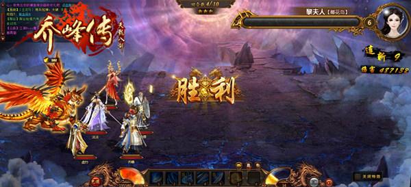 ���Ƿ崫�����ս��������Ǳ�����չ�_��վ