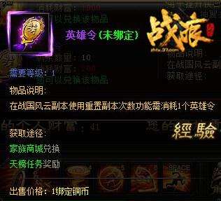 ��ս�����¡�ɳ�������ս������_��վ