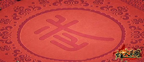 ������΢����� ������ܡ�����ϸ��չʾ_��վ