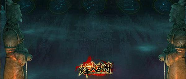 ������΢����� ������ܡ�����ϸ��չʾ_��վ