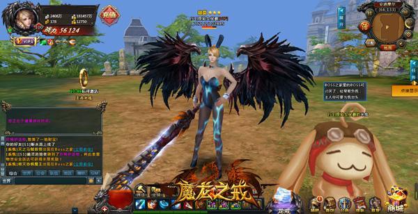 ��ħ��֮�䡷����Ƭ�ع� ���������ƴ���������_��վ