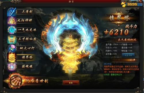 �ɾ������ҵ ��ç�ļ͡������ķ�����_��վ