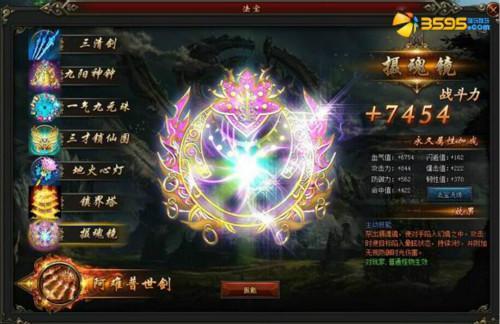 �ɾ������ҵ ��ç�ļ͡������ķ�����_��վ