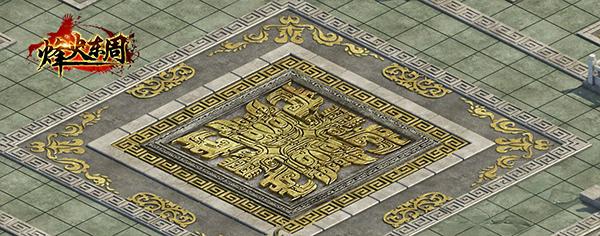 ����ҳ�λ��ʣ�����˦�����μ�����_��վ