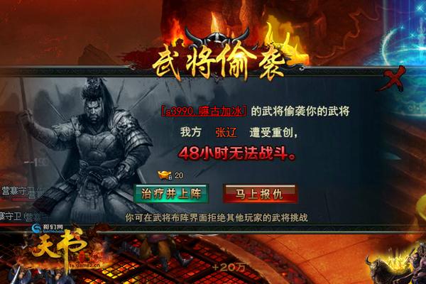 �������������� ���������硷�ú��Ӹ����淨�ع�_��վ