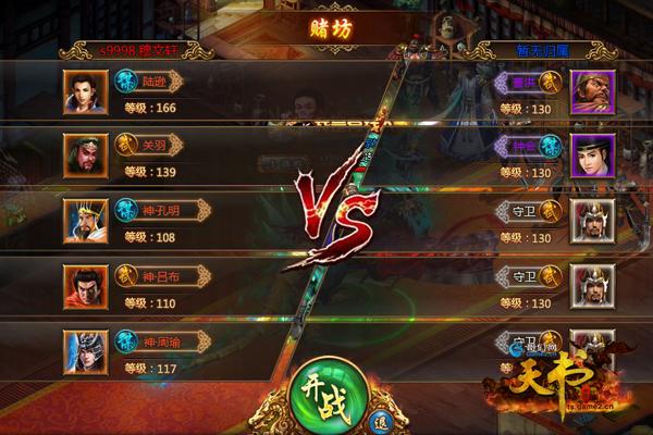 �������������� ���������硷�ú��Ӹ����淨�ع�_��վ