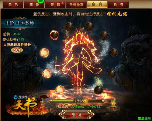 �������������� ���������硷�ú��Ӹ����淨�ع�_��վ