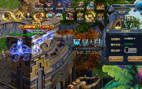 ��ʦ�������� ���籩��½���󳵻���_��վ