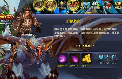 ��ʦ�������� ���籩��½���󳵻���_��վ