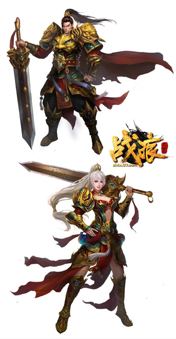 ��ս�����¡�����Ӣ��������ְҵ��Ӣ��_��վ