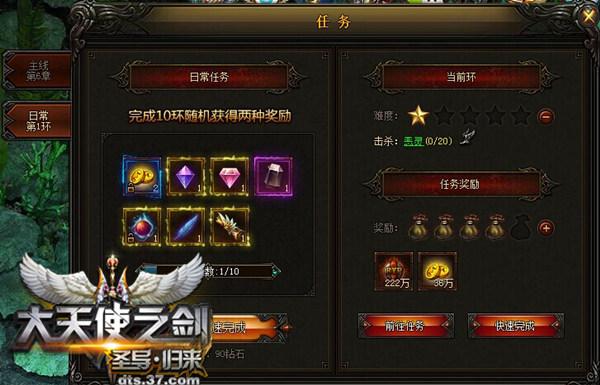 ������ʹ֮������������Ѫ����������_��վ