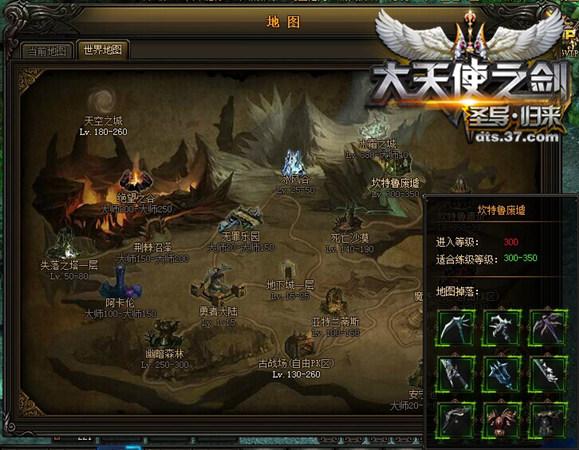 ������ʹ֮������������Ѫ����������_��վ