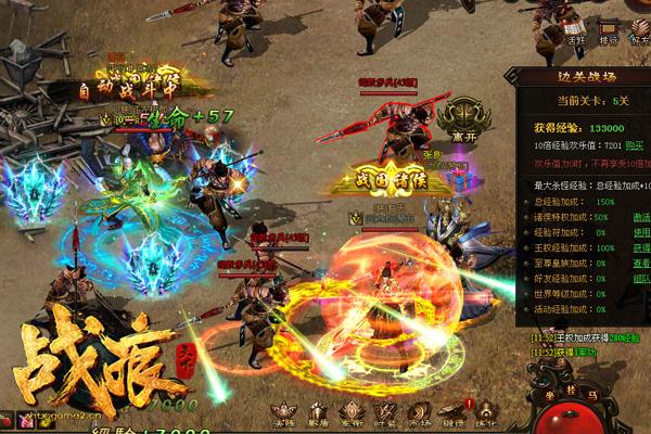 ս�����������£����Ρ�ս�����¡����չ���_��վ