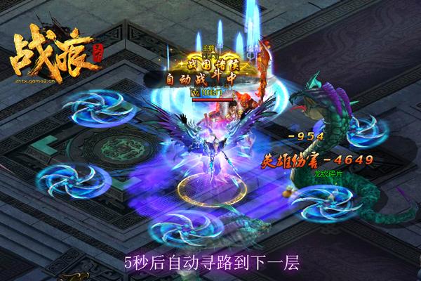 ս�����������£����Ρ�ս�����¡����չ���_��վ