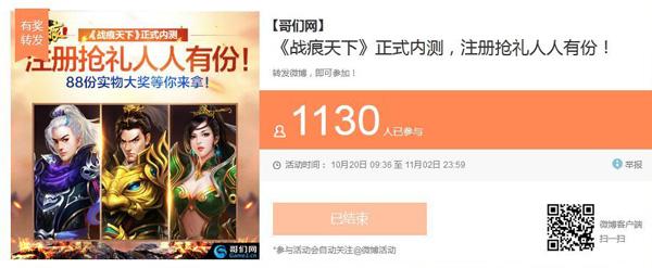 ս�����������£����Ρ�ս�����¡����չ���_��վ