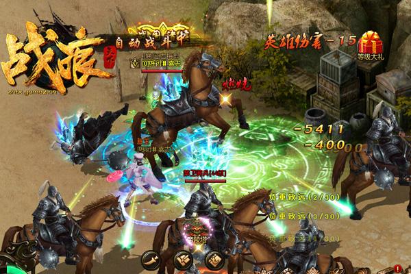 ս�����������£����Ρ�ս�����¡����չ���_��վ